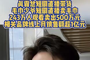 阁下如何应对？宁波晒对阵福建预热海报：寻“福”记